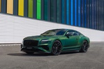 Bentley представила Continental GT в особой расцветке